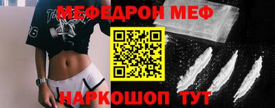 гидропоника Пенза