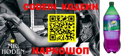 гидропоника Пенза