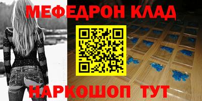 спиды Первоуральск
