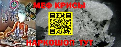 гидропоника Пенза