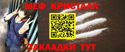 спиды Первоуральск