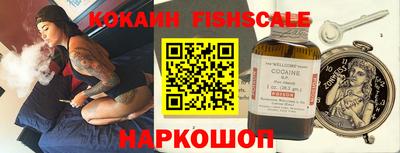 спиды Первоуральск