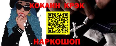 марки lsd Партизанск