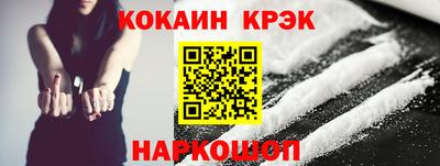 гидропоника Пенза