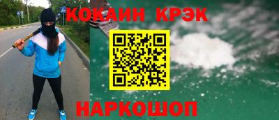 мяу мяу мука Пугачёв