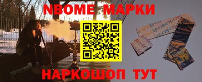 спиды Первоуральск