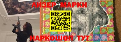 гидропоника Пенза