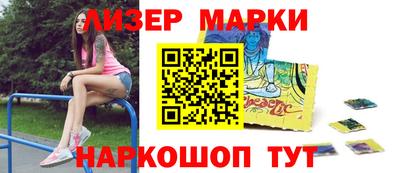 спиды Первоуральск