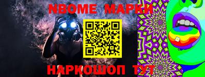 спиды Первоуральск
