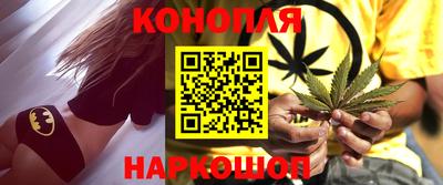 марки lsd Партизанск