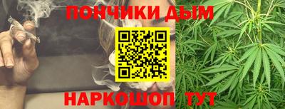 спиды Первоуральск