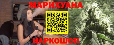 спиды Первоуральск