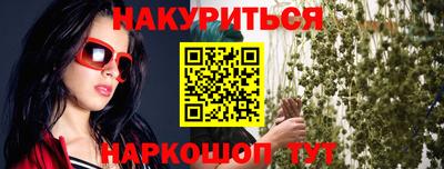 спиды Первоуральск