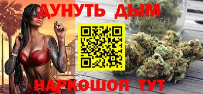 марки lsd Партизанск