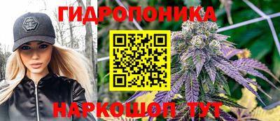 спиды Первоуральск