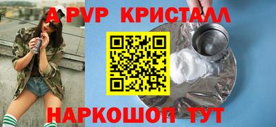 гидропоника Пенза