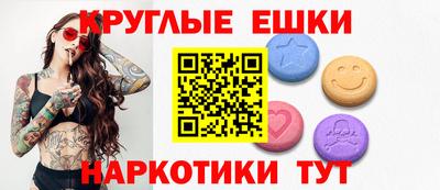 гидропоника Пенза