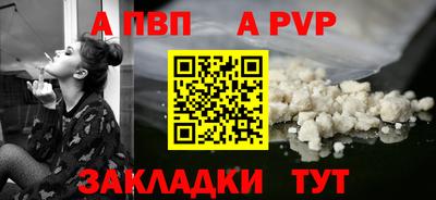 гидропоника Пенза