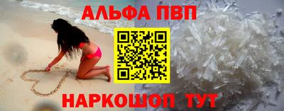 марки lsd Партизанск