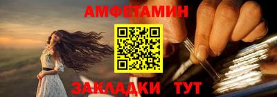 марки lsd Партизанск