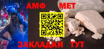 марки lsd Партизанск