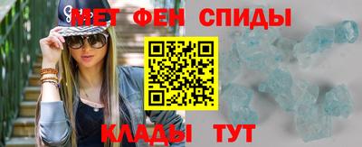 гидропоника Пенза
