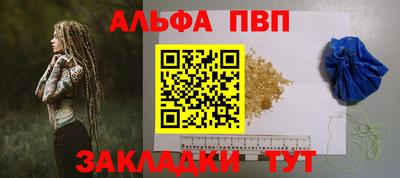 гидропоника Пенза