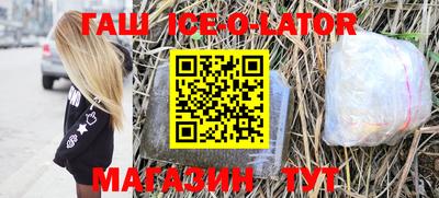 гидропоника Пенза