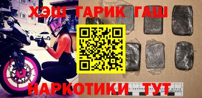 спиды Первоуральск
