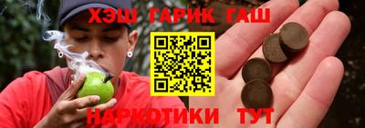 спиды Первоуральск