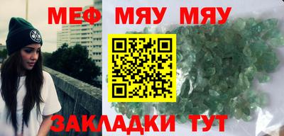 марки lsd Партизанск
