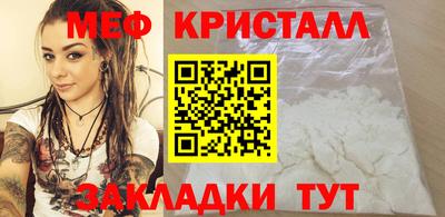 гидропоника Пенза