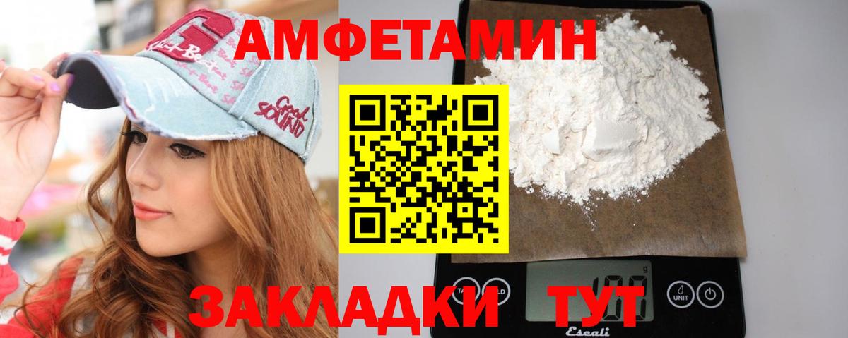 А ПВП Тосно
